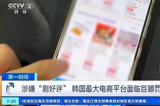 米克尔：胜利是切尔西的座右铭，这一点伯利应向阿布学习